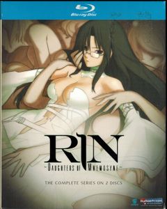 Rin ~Daughters Of Mnemosyne~