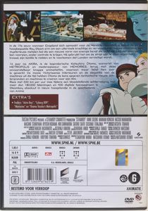 Steamboy