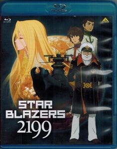 Star Blazers 2199 - 1
