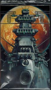 Star Blazers 2199 - 1