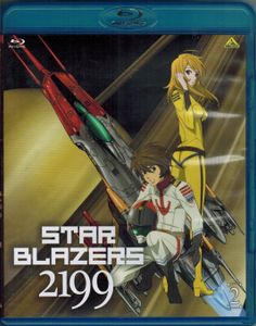 Star Blazers 2199 - 2