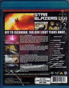Star Blazers 2199 - 2