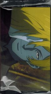 Star Blazers 2199 - 2