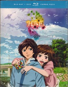 Hal - The Movie (Blu-ray + DVD Combo Pack)