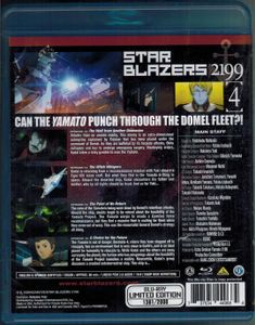 Star Blazers 2199 - 4