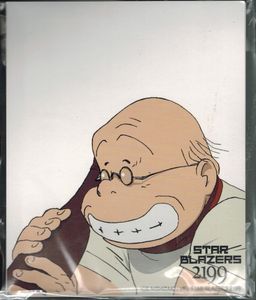 Star Blazers 2199 - 4