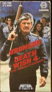 Death Wish 4: The Crackdown
