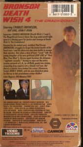 Death Wish 4: The Crackdown