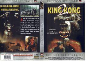 King Kong 2