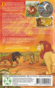 De Leeuwenkoning II: Simba's Trots