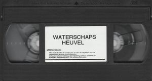 Waterschapsheuvel