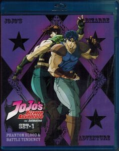 JoJo's Bizarre Adventure: The Animation - Set 1: Phantom Blood & Blood Tendency