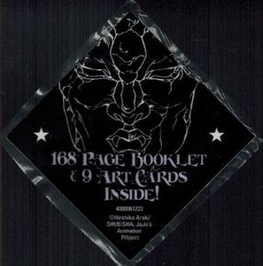 JoJo's Bizarre Adventure: The Animation - Set 1: Phantom Blood & Blood Tendency