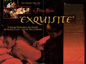 The Pillow Book