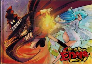 Gastly Prince Enma Burning Up - Complete Series Premium Edition