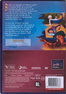 Fantasia 2000 - Special Edition