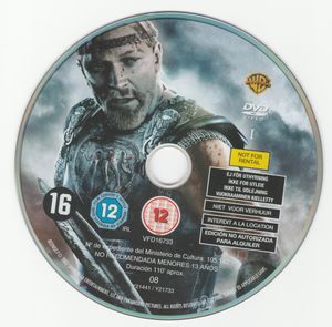 Beowulf