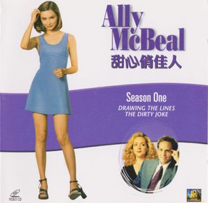 Ally McBeal (甜心俏佳人) - Season One: Drawing The Lines / The Dirty Joke