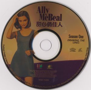 Ally McBeal (甜心俏佳人) - Season One: Drawing The Lines / The Dirty Joke