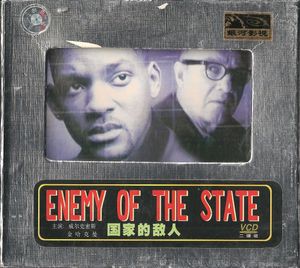 Enemy of the State