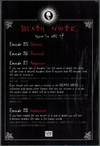 Death Note - Volume 7