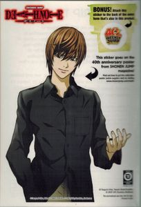Death Note - Volume 7