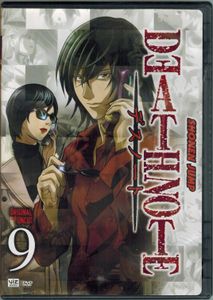 Death Note - Volume 9
