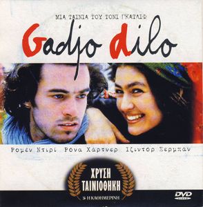 Gadjo Dilo