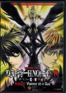 Death Note: R - Relight: Visions Of A God - Director's Cut