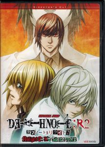 Death Note: R2 - Relight 2: L's Successors - Director's Cut