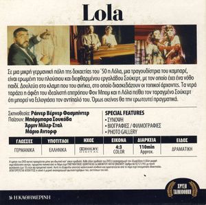 Lola