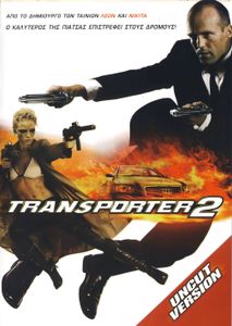 Transporter 2 (Uncut Version)