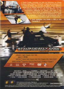 Transporter 2 (Uncut Version)