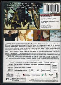 Steamboy - Director's Cut