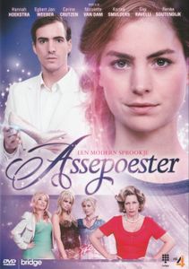 Assepoester: Een Modern Sprookje