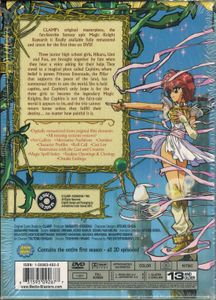 Magic Knight Rayearth - Season One 15th Anniversary