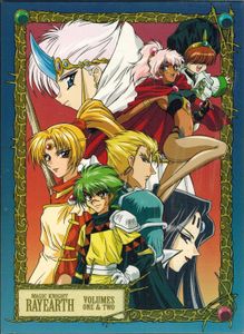Magic Knight Rayearth - Season One 15th Anniversary