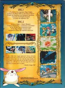 Magic Knight Rayearth - Season One 15th Anniversary