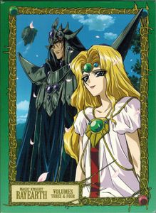 Magic Knight Rayearth - Season One 15th Anniversary