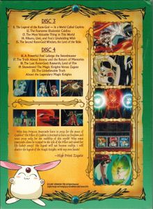 Magic Knight Rayearth - Season One 15th Anniversary