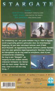Stargate