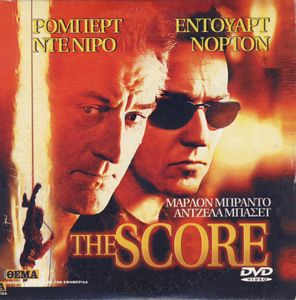 The Score