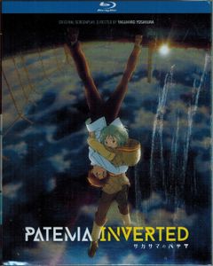 Patema Inverted