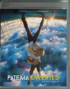 Patema Inverted