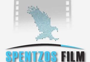 Σπέντζος Film