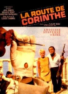 La route de Corinthe