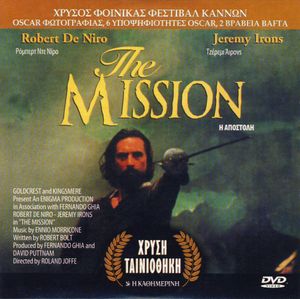 The Mission (Η Αποστολή)