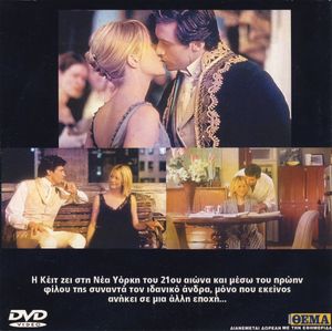 Kate & Leopold