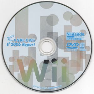 Nintendo Dream: ついに!! ベールを脱いだ Wii E3 2006 Report