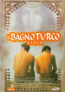 Il Bagno Turco (Hamam)
